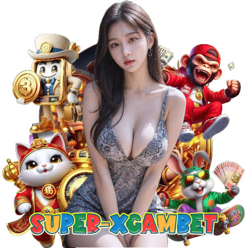 super-xgambet ฝากถอนออโต้